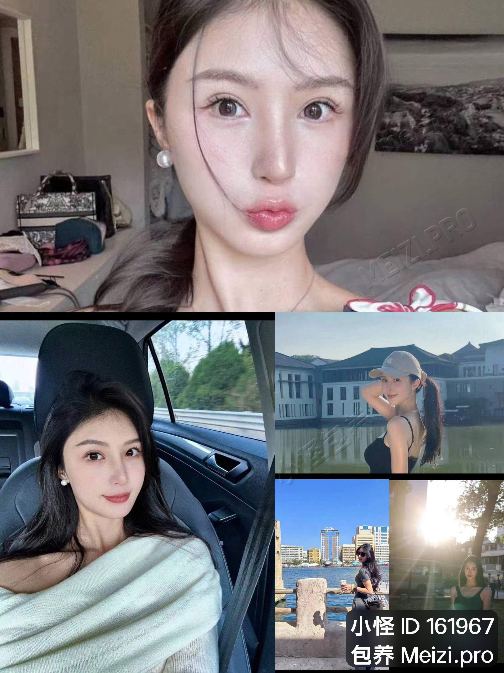 上海高端在读博士24岁B杯优雅陪伴，可过夜可外省，因留学生活寻找稳定金主短期包养 | 上海包养 - 小怪包养