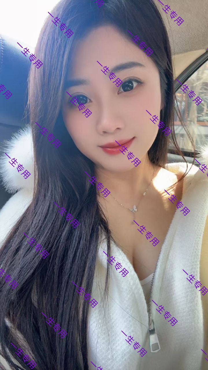 四川 成都 24岁 161cm 108 D杯 抽烟纹身:没有纹身 SM:否 无套:否 口交:可 过夜:可 同居:可 可飞:可 特点:人民教师,活好,胸推乳交,情绪价值拉满,性感小野猫