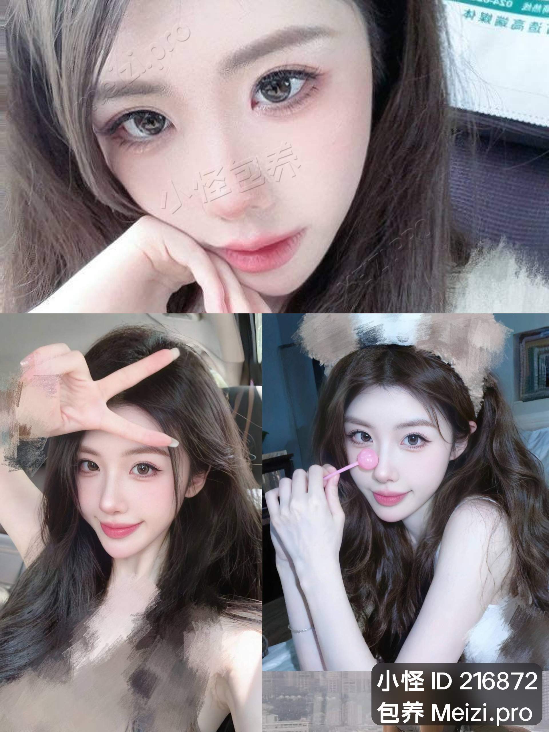 天津在读商科美硕女生微微，169cm清纯乖巧32C，短期包养可过夜可外省，因学业压力寻稳定金主陪伴 | 天津包养 - 小怪包养