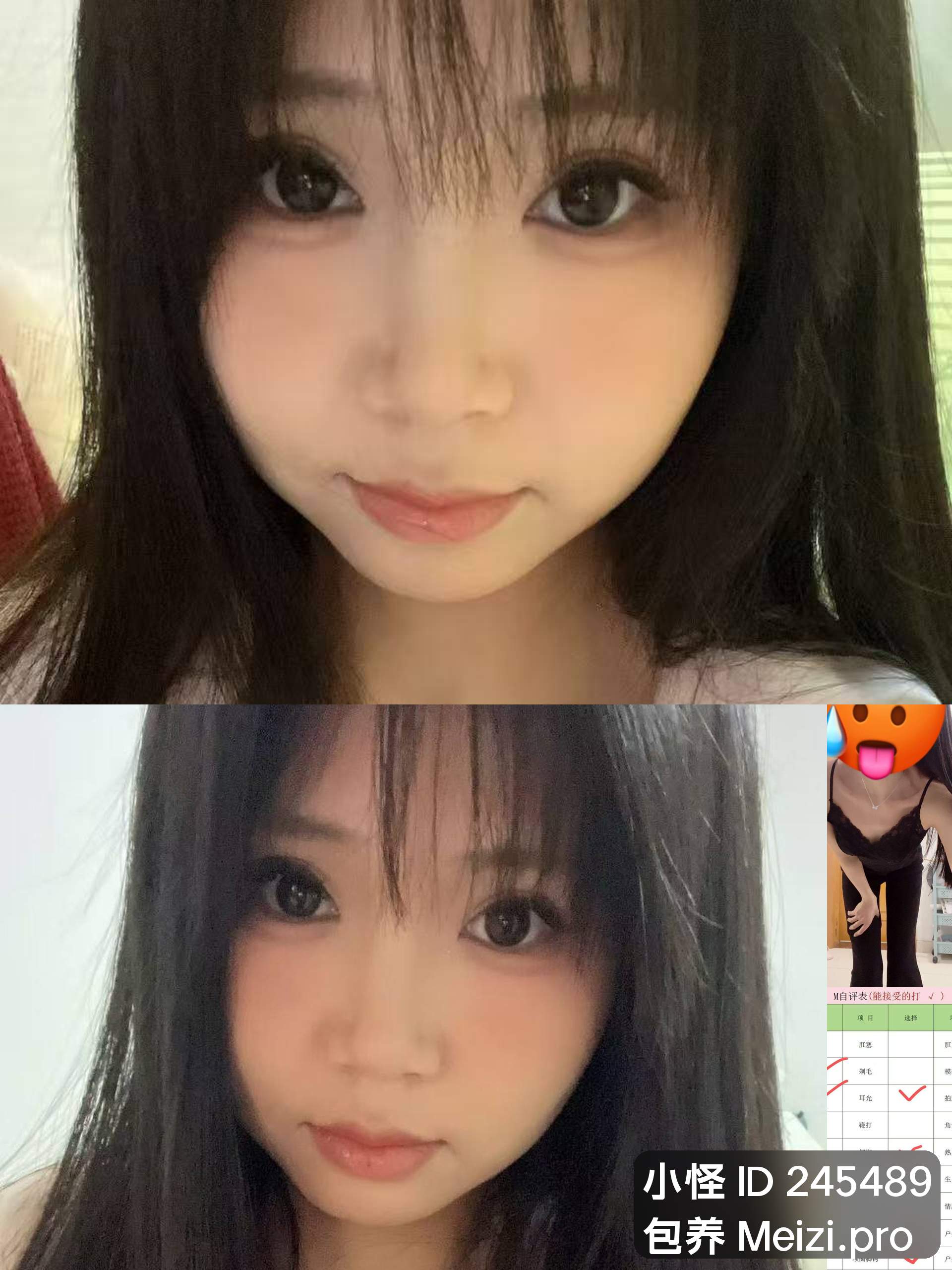 江苏 苏州 25岁 170cm 销售 平时与人为善,真诚,不喜欢大声说话。我温柔体贴,懂事,偏安静。甜美清纯 性格温柔 自己是个反差女 接受度高 敏感体质 长相嫌小