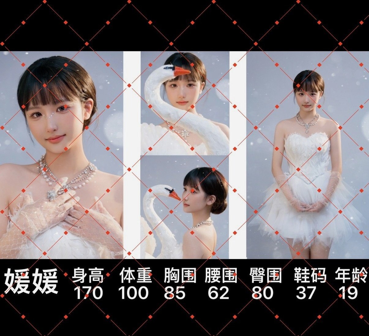 四川 成都 19岁 168cm 100 B杯 学生 情绪价值到位,懂事 抽烟纹身:无 SM:可轻度 无套:可 口交:可 过夜:可 同居:否 可飞:否 价格:5.2 特点:情绪价值到位,懂事