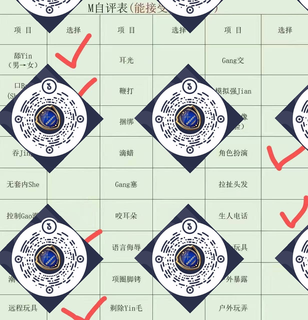 广东 佛山 18岁 160cm 115 B杯 学生 十七,chu,chu,chu,目前在顺德,皮肤白,温柔,听话,声音好听,乖巧听话。本人比照片好看。 抽烟纹身:无 SM:可 无套:可 口交:可 过夜:可 同居:否 可飞:可 价格:7 特点:十七,chu,chu,chu,目前在顺德,皮肤白,温柔,听话,声音好听,乖巧听话。本人比照片好看。