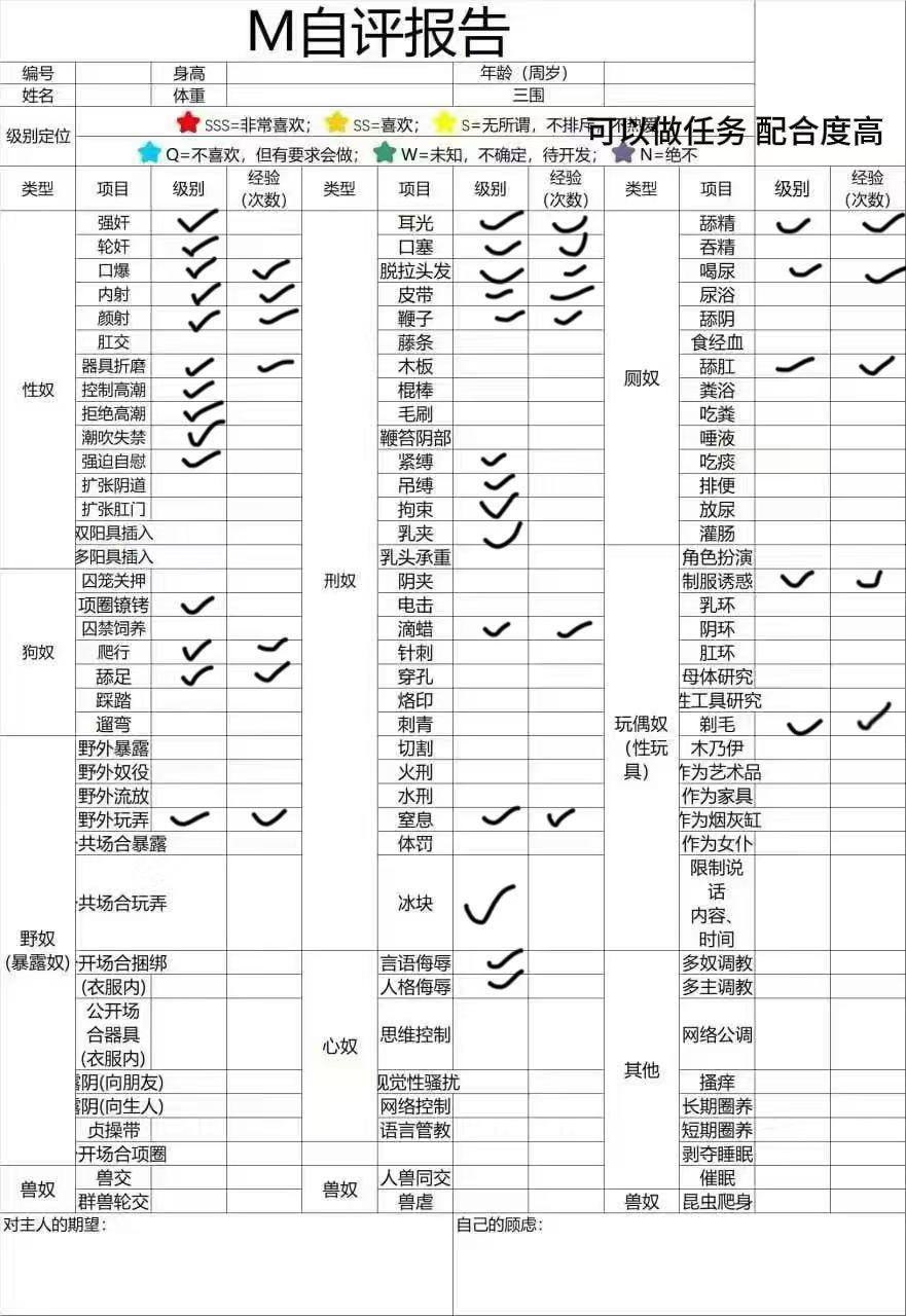 北京 北京 8岁 165cm 90 B杯 懂事听话事少 温柔甜美 SM:是 无套:否 口交:可 过夜:可 可飞:可 价格:15 特点:懂事听话事少 温柔甜美