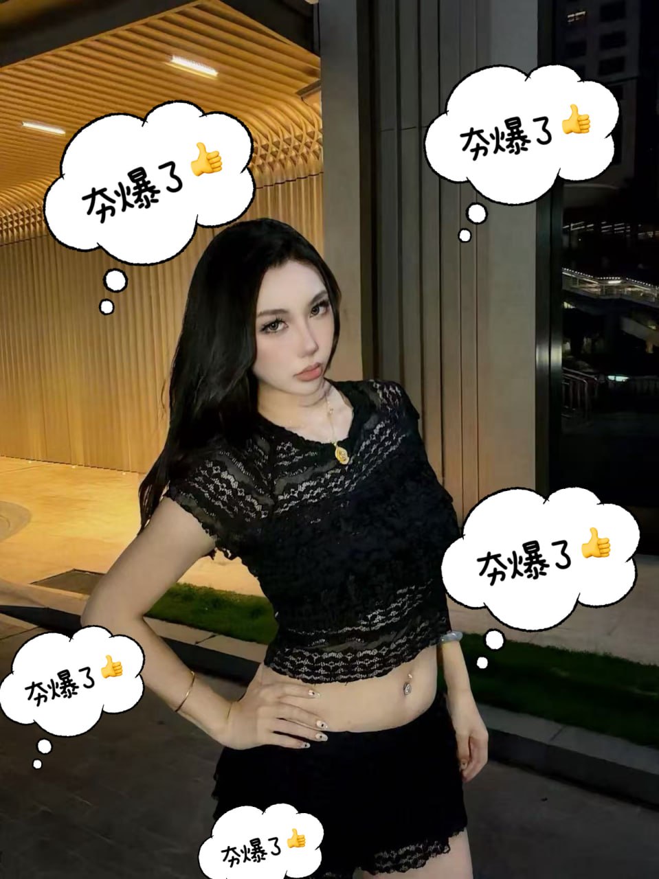 广东 广州 24岁 172cm 126 D杯 口得不错 性格好 善于沟通 性格温柔,体贴,全身无整,能提供情绪价值!反差大,丰满梨型 d罩杯,会跳舞柔韧性好 抽烟纹身:无 SM:是 无套:否 口交:可 过夜:可 可飞:可 价格:50 特点:口得不错 性格好 善于沟通 性格温柔,体贴,全身无整,能提供情绪价值!反差大,丰满梨型 d罩杯,会跳舞柔韧性好
