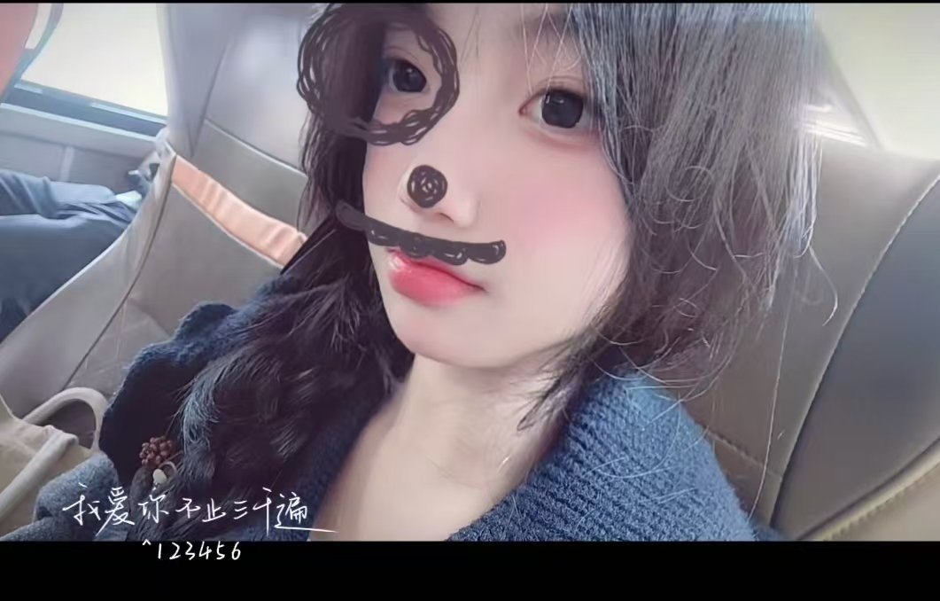 江西 上饶 20岁 168cm 108 B杯 学生 在校女大 听话 外表清纯 反差 骚母狗 腿长 床上放得开 配合度高 可玩性高 期待老板开发多姿势 抽烟纹身:无 SM:是 无套:否 口交:可 过夜:否 同居:否 可飞:看情况 价格:6 特点:在校女大 听话 外表清纯 反差 骚母狗 腿长 床上放得开 配合度高 可玩性高 期待老板开发多姿势