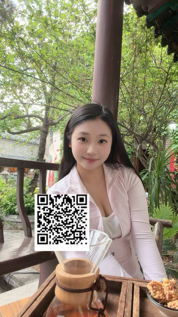 山东 临沂 济南 18岁 165cm 112 B杯 学生 温柔 听话懂事 抽烟纹身:无 SM:是 无套:可 口交:可 过夜:可 同居:可 可飞:可 价格:4 特点:温柔 听话懂事
