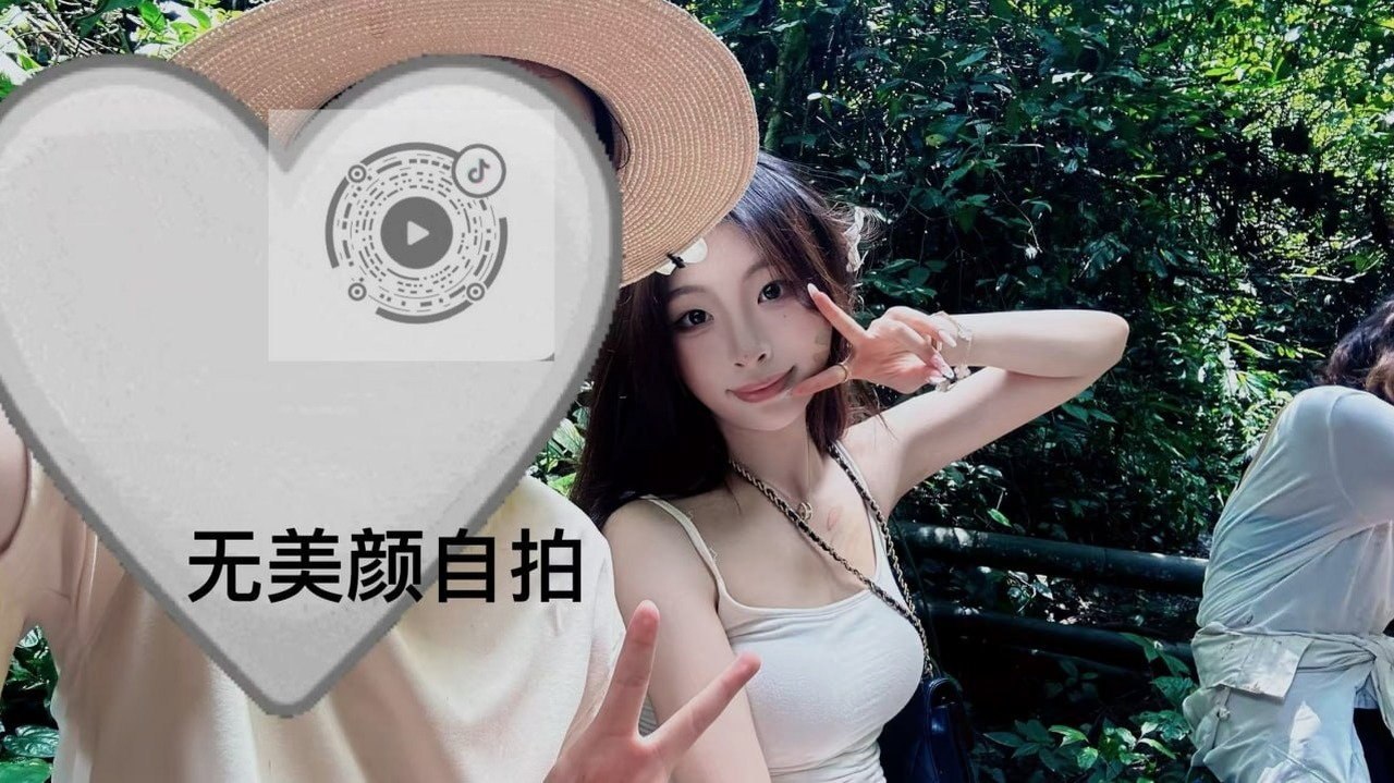 浙江 宁波 22岁 165cm 90 B杯 学生 身材好 腿很好看 娃娃脸御姐风 情绪价值高 抽烟纹身:无 SM:可 无套:否 口交:可 过夜:可 同居:可 可飞:可 价格:8 特点:身材好 腿很好看 娃娃脸御姐风 情绪价值高