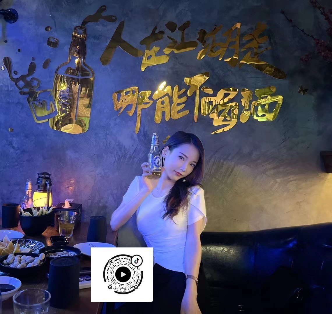 广东 中山 30岁 160cm 88 C杯 工作 抽烟纹身:无 SM:否 无套:可 口交:可 过夜:可 同居:可 可飞:可 价格:10