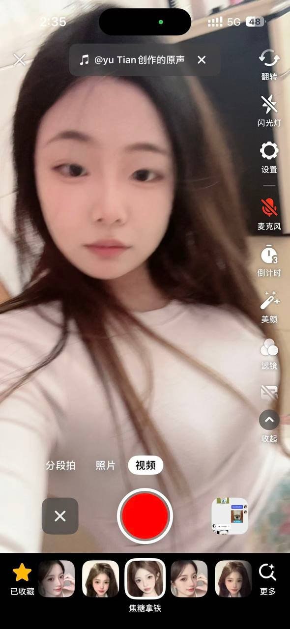 河北 唐山 18岁 165cm 115 C杯 学生 性格温和 听话 抽烟纹身:无 SM:否 无套:可 口交:可 过夜:可 同居:否 可飞:可(只接外省) 价格:3 特点:性格温和 听话