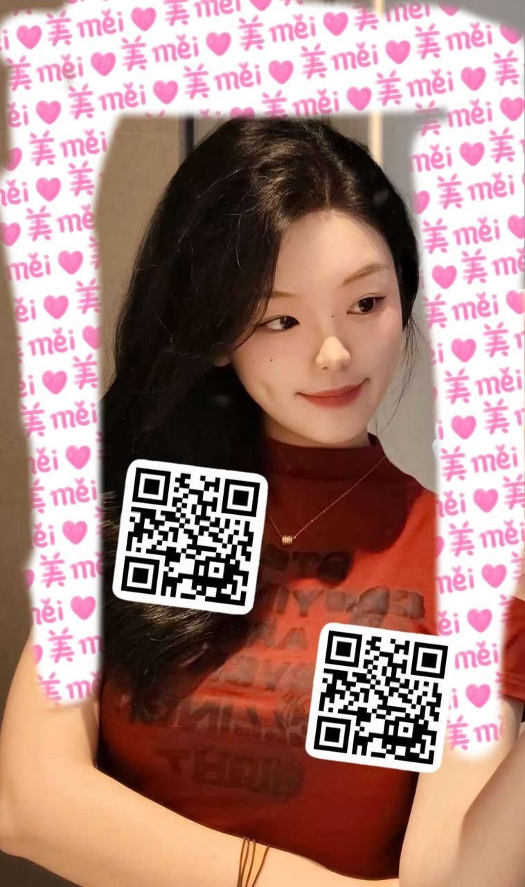 广东 广州 21岁 167cm 120 C杯 准毕业生 身材好 e人 抽烟纹身:无 SM:否 无套:可 口交:可 过夜:可 同居:可 可飞:看情况 价格:9 特点:身材好 e人