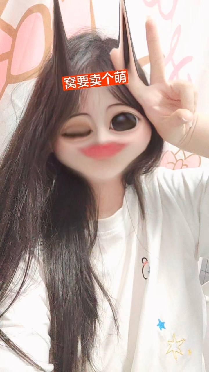 河南 郑州 18岁 170cm 130 学生 第一次做,嫩,紧 抽烟纹身:无 SM:是 无套:可 口交:可 过夜:否 同居:可 可飞:no 价格:3 特点:第一次做,嫩,紧