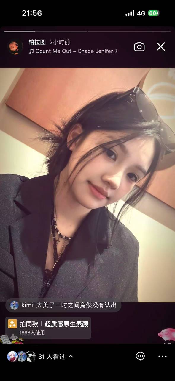 广东 清远 19岁 168cm 102 B杯 DJ 会来事儿,反差,床上功夫好 抽烟纹身:有纹身 SM:否 无套:可 口交:可 过夜:可 同居:否 可飞:最好不 价格:5 特点:会来事儿,反差,床上功夫好