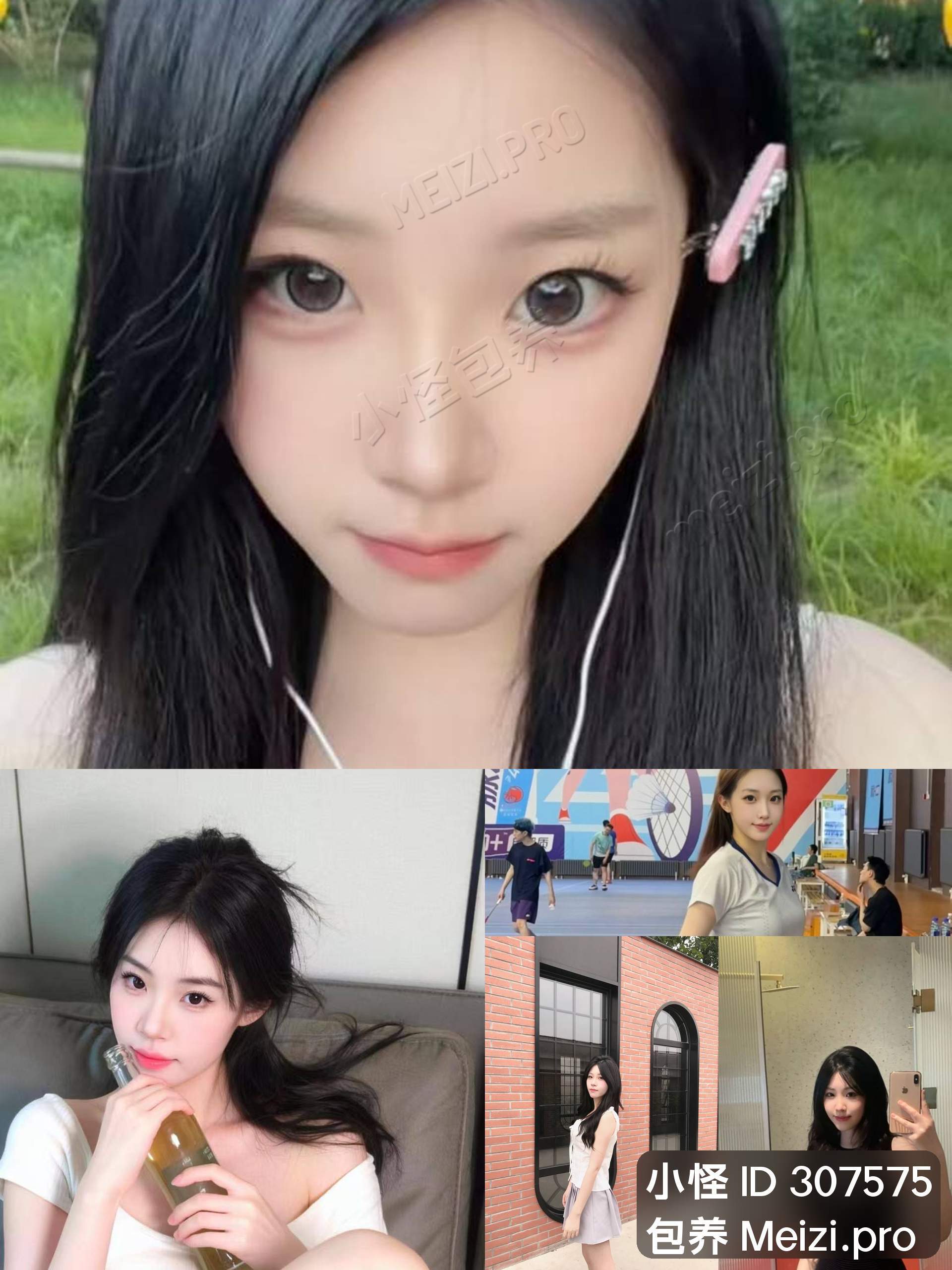 工牌放进抽屉以后