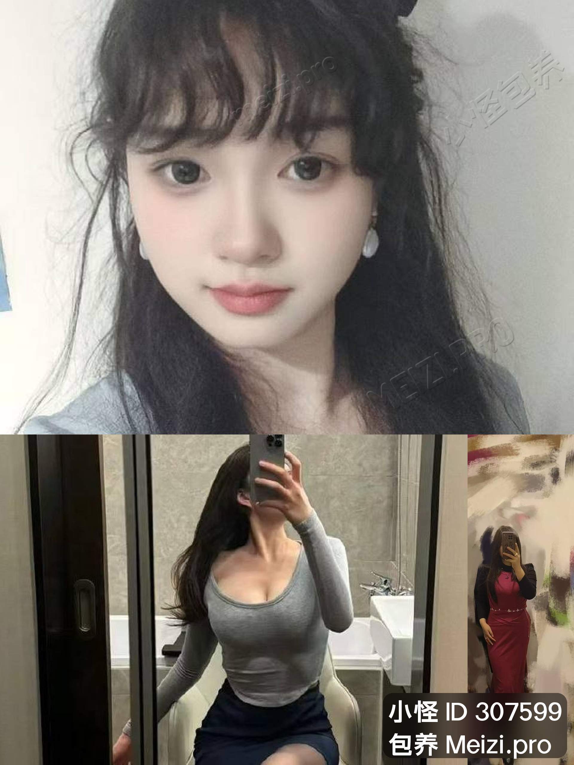 困窘把我推到这一页