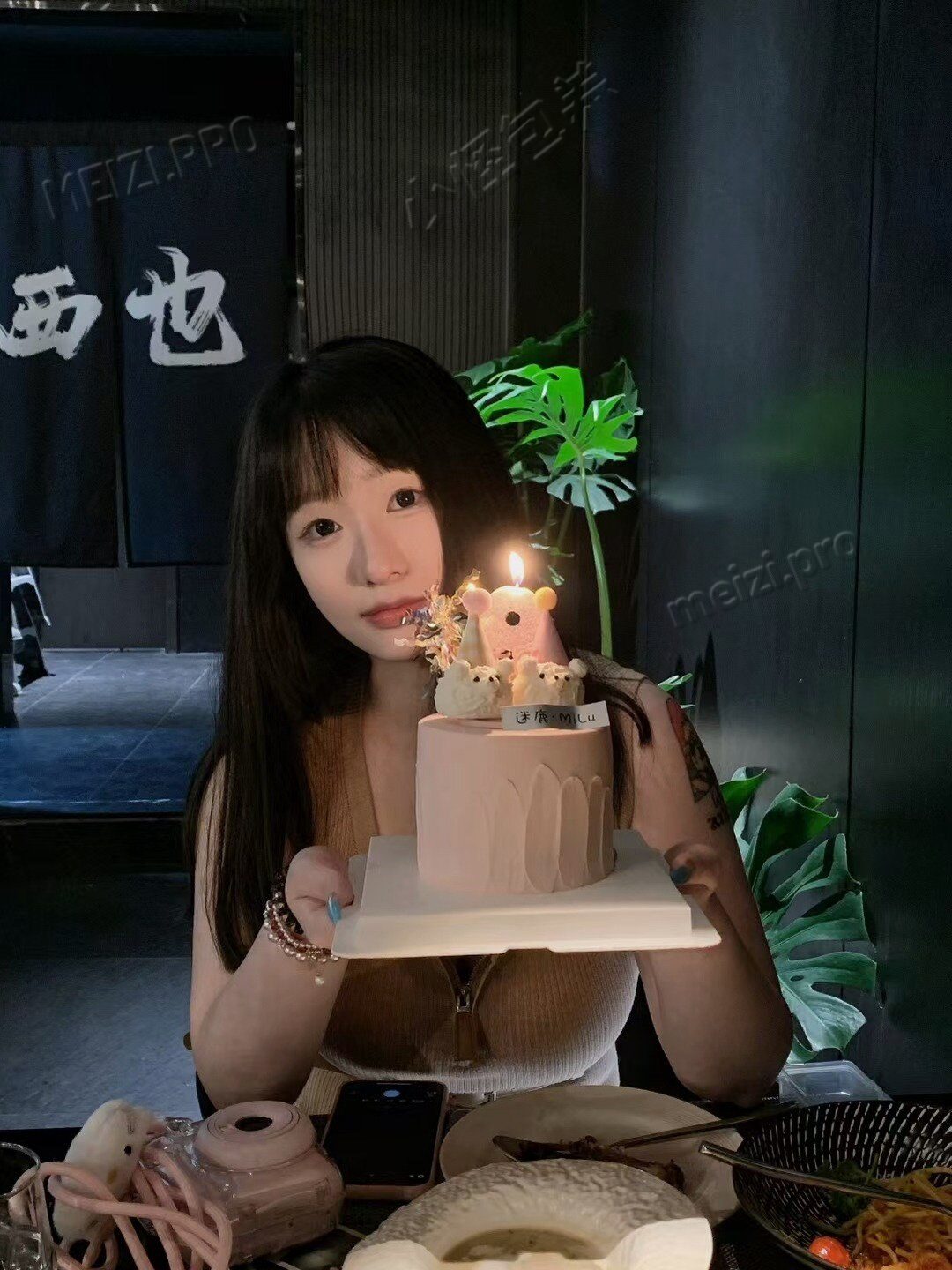 会外向，也会把人划掉