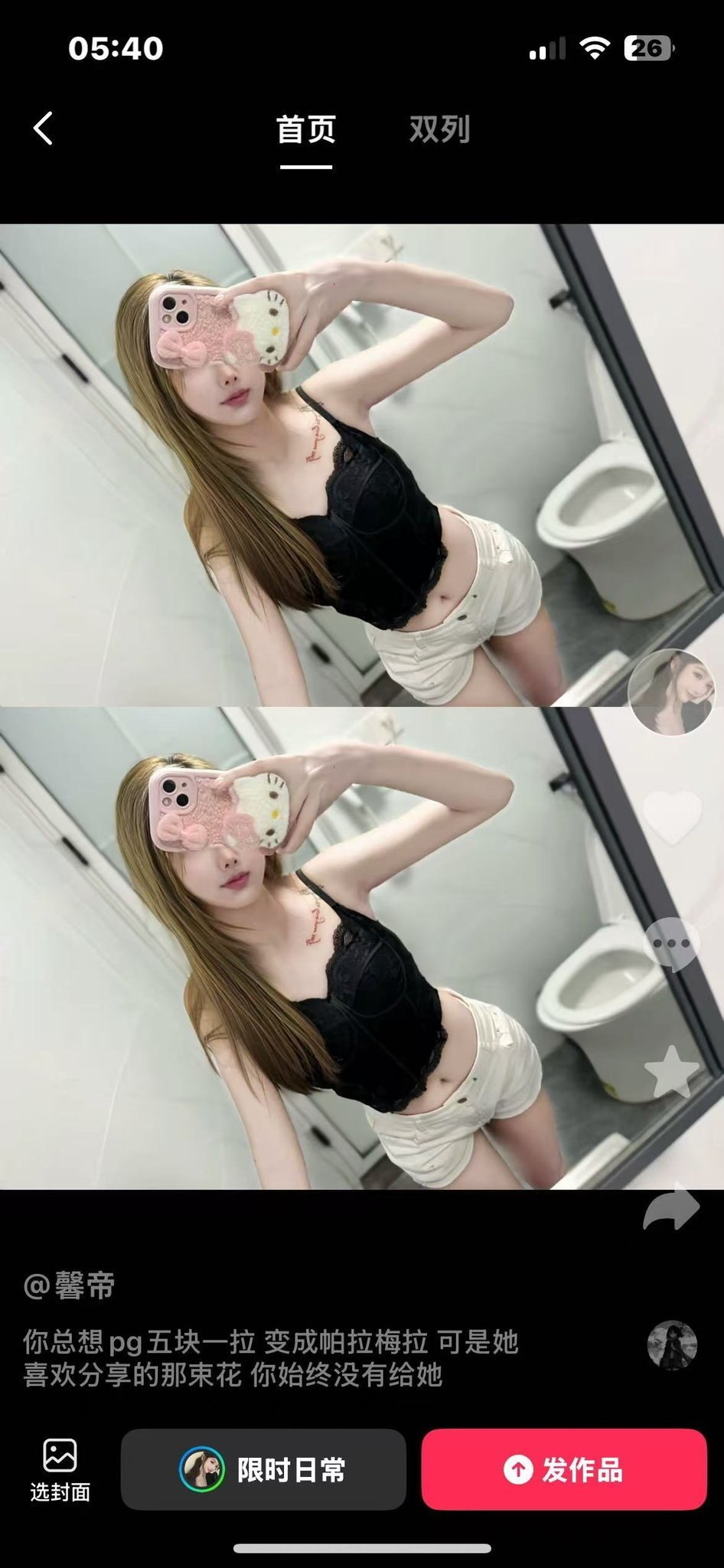 广东 中山 18岁 167cm 95 C杯 无 床上很骚,润,滑,紧,身材很好,皮肤紧致,声音好听 抽烟纹身:有纹身 SM:否 无套:可 口交:可 过夜:可 同居:否 可飞:不是很远就行 价格:5 特点:床上很骚,润,滑,紧,身材很好,皮肤紧致,声音好听