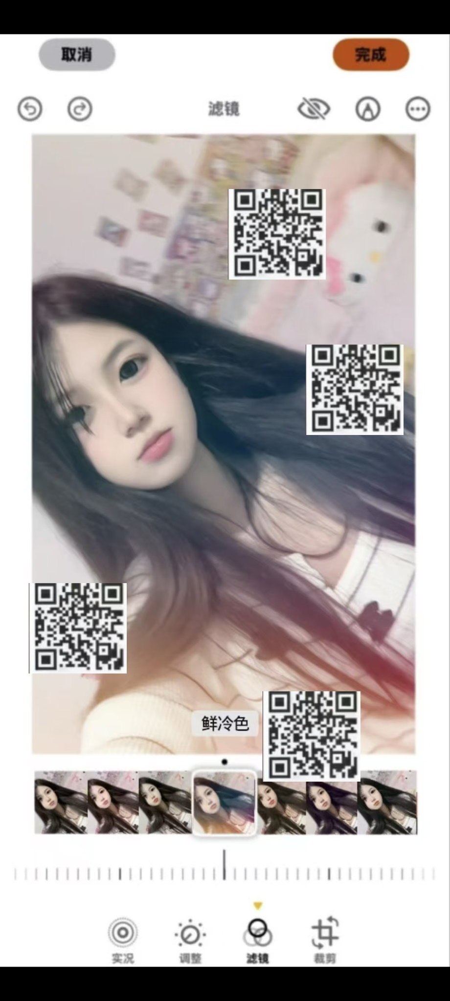 河南 漯河 18岁 160cm 85 B杯 做美甲 开朗 相处久了会觉得我变得有点癫 SM:可 无套:否 口交:可 过夜:否 同居:否 可飞:不可以 价格:1.5 特点:开朗 相处久了会觉得我变得有点癫