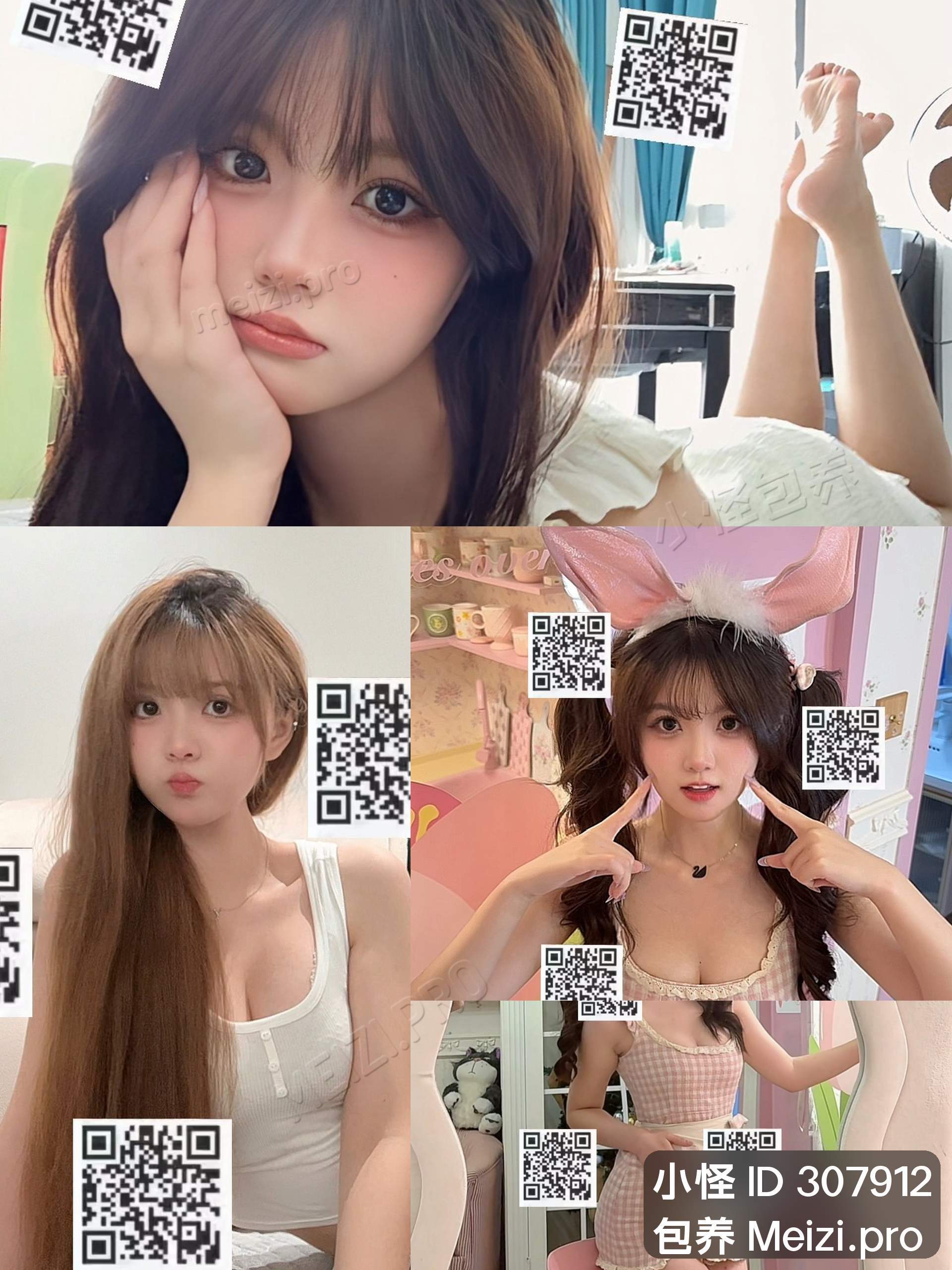 毕业证还没压平