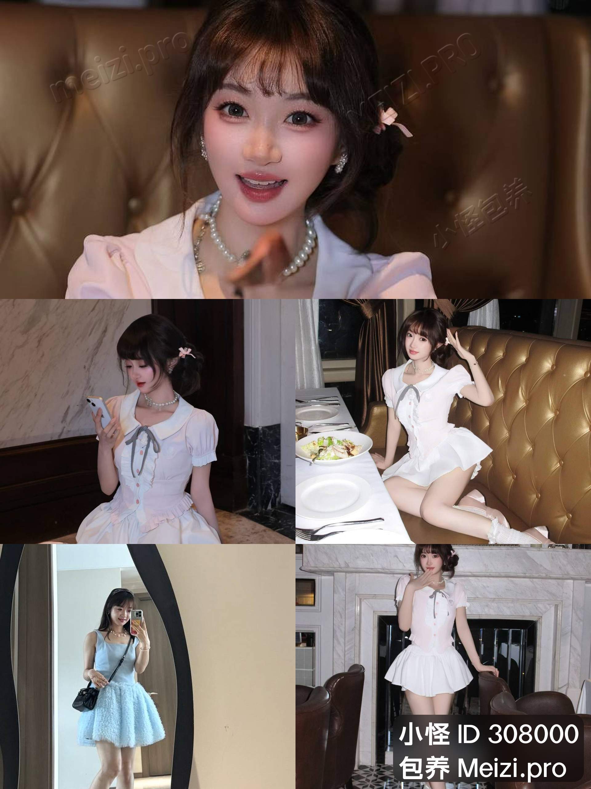把「提前通知」写进条件里