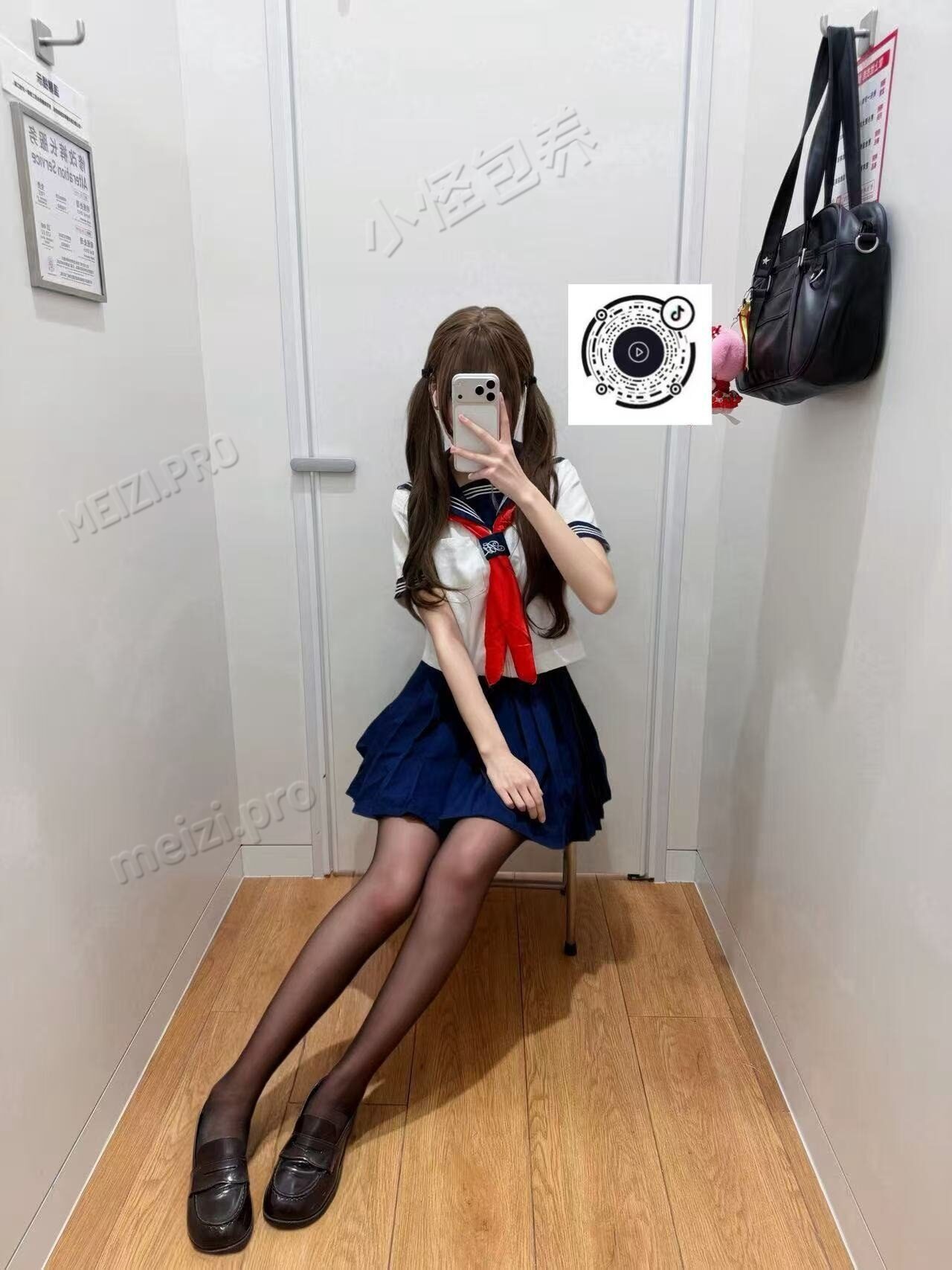 摘下发箍以后