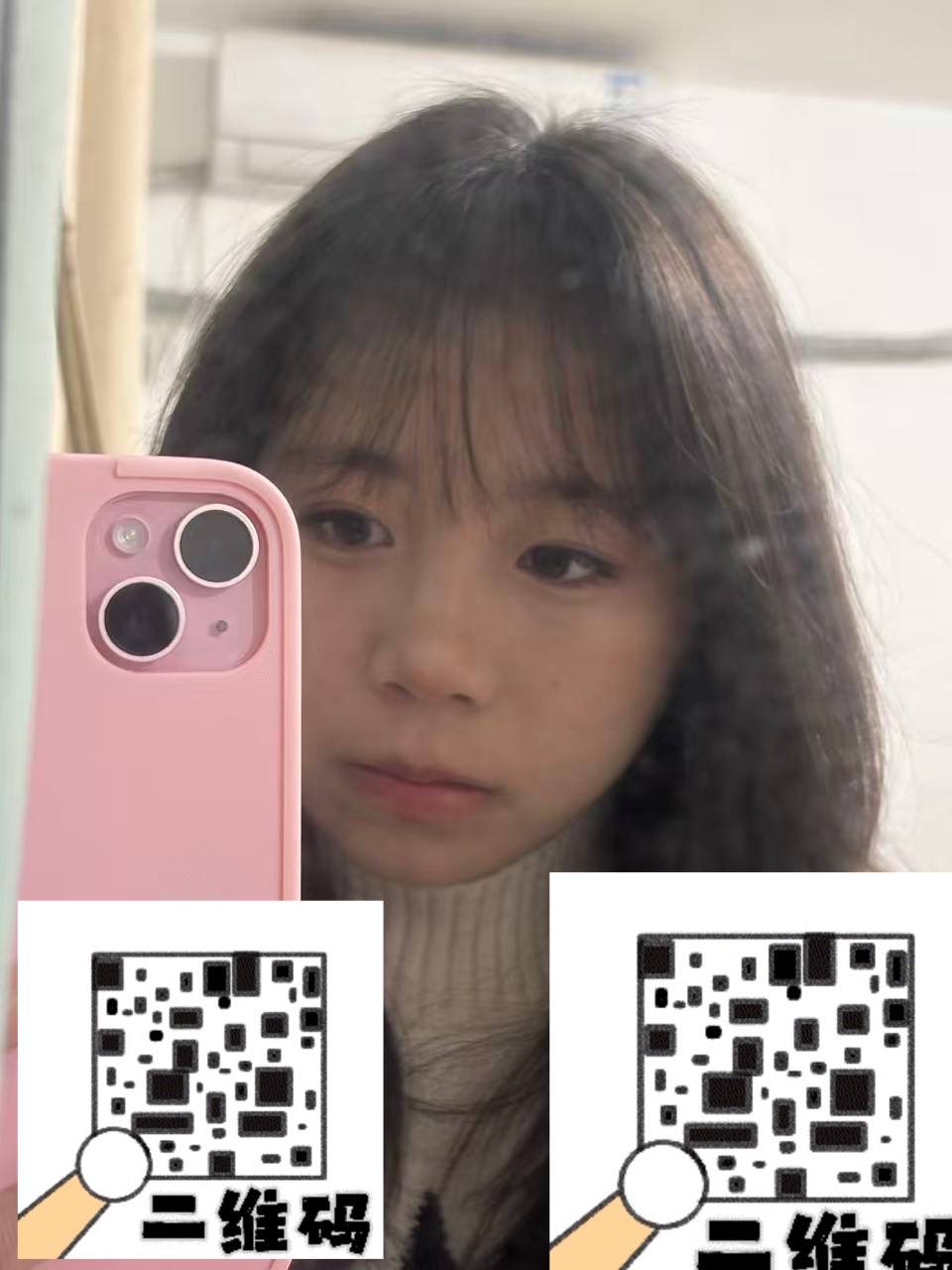 广东 深圳 20岁 150cm 80 A杯 家教严 圈子干净 嫩妹 第一次找 抽烟纹身:无 无套:否 口交:否 过夜:否 可飞:不能 价格:1 特点:家教严 圈子干净 嫩妹 第一次找