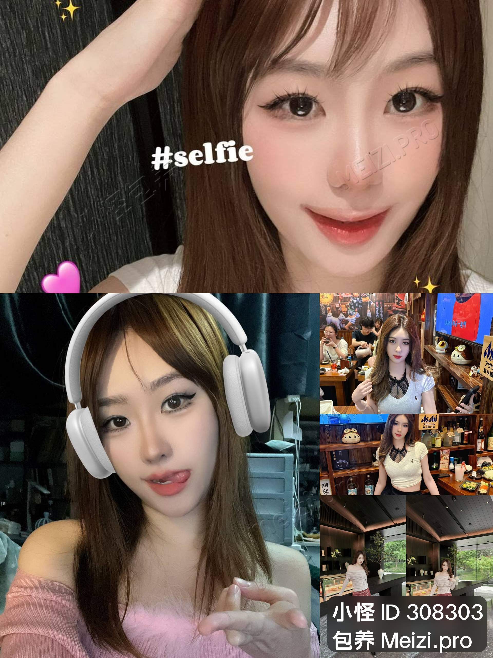 合上教案以后