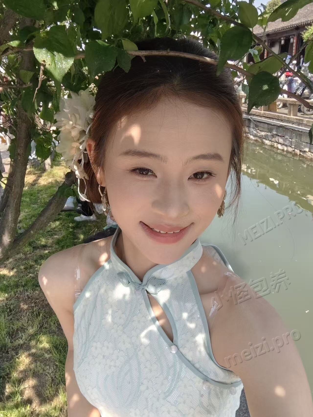 资料
