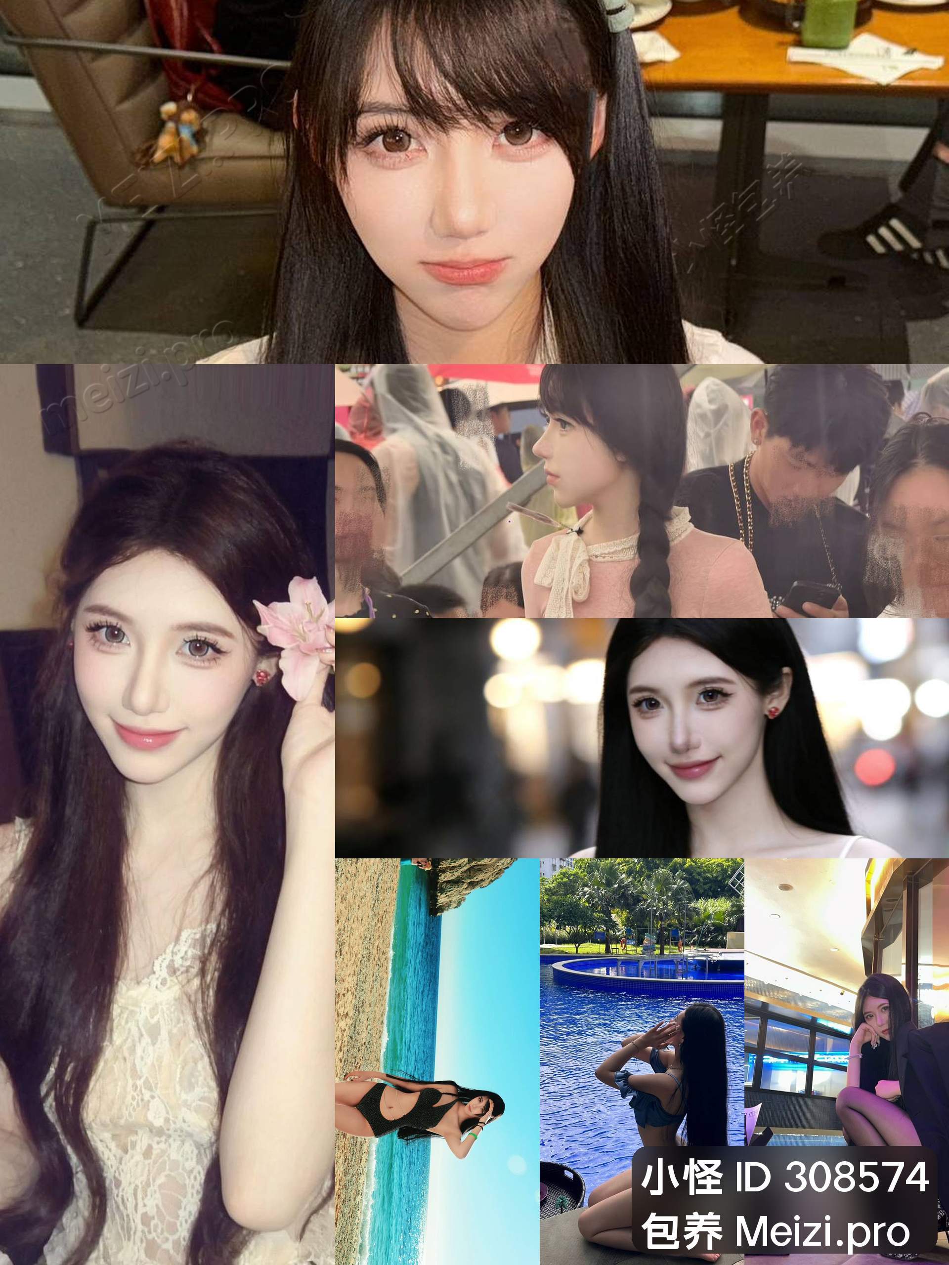 合上督导本以后