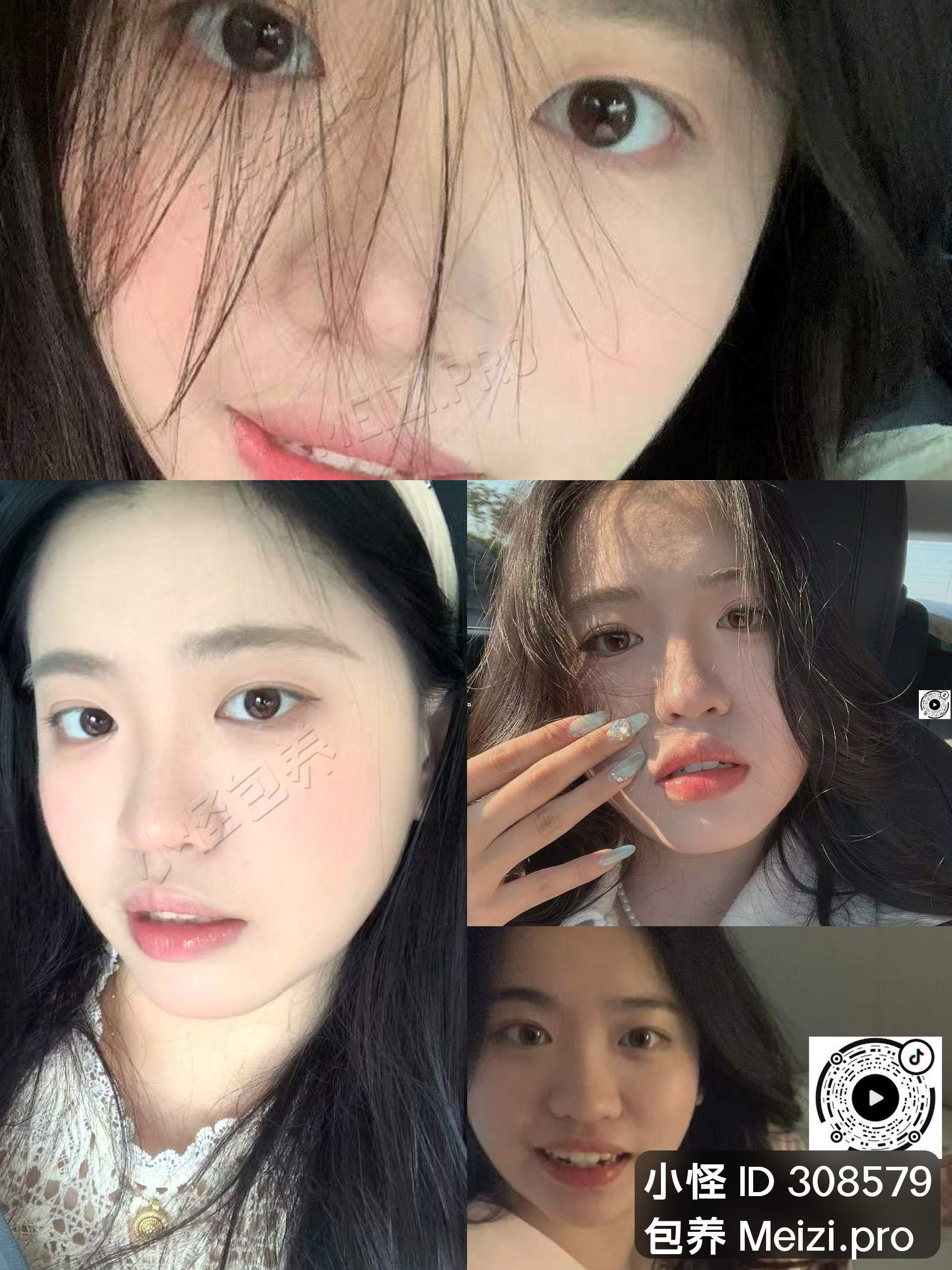 教培楼的灯灭以后