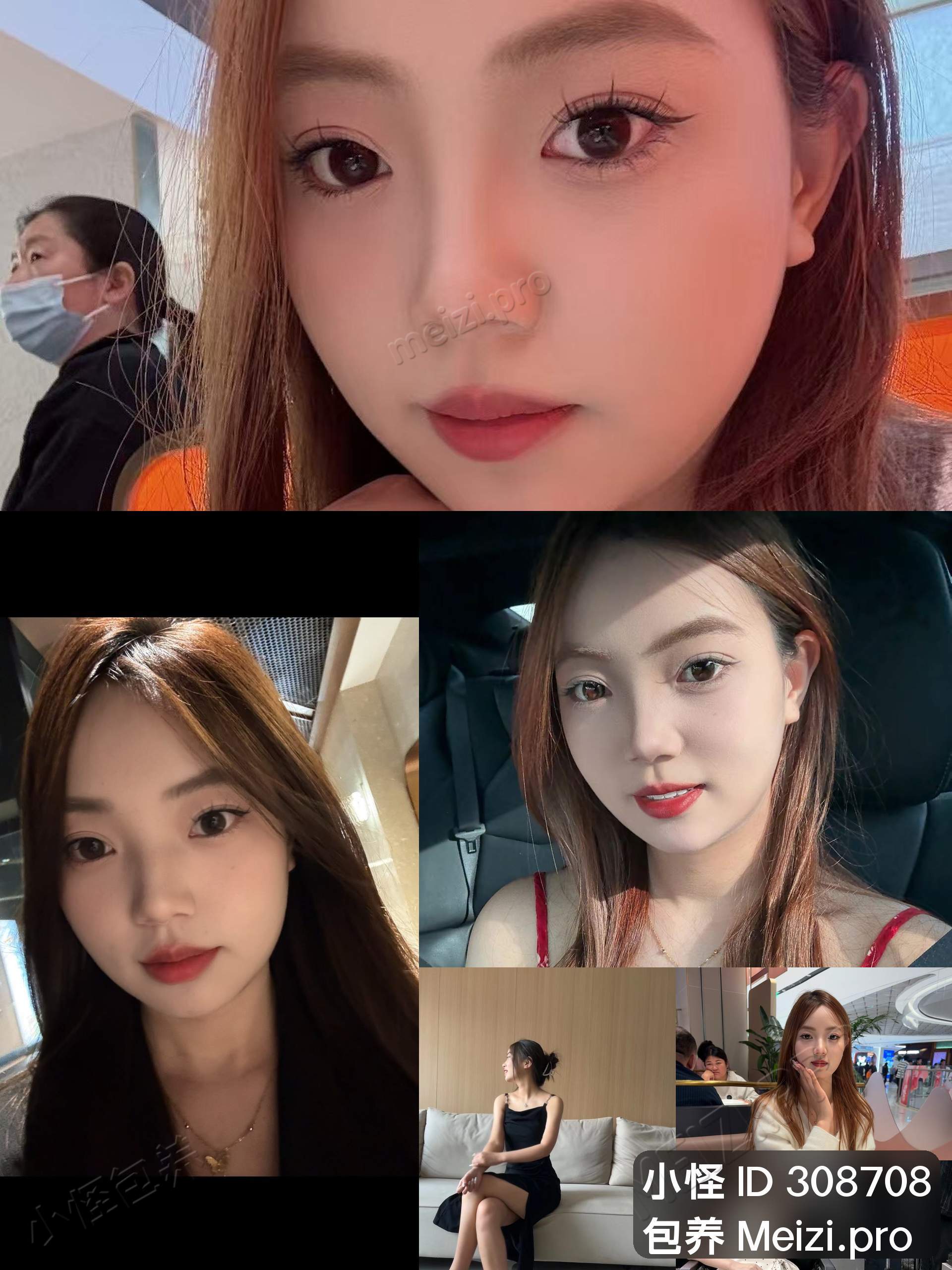 前台下班以后