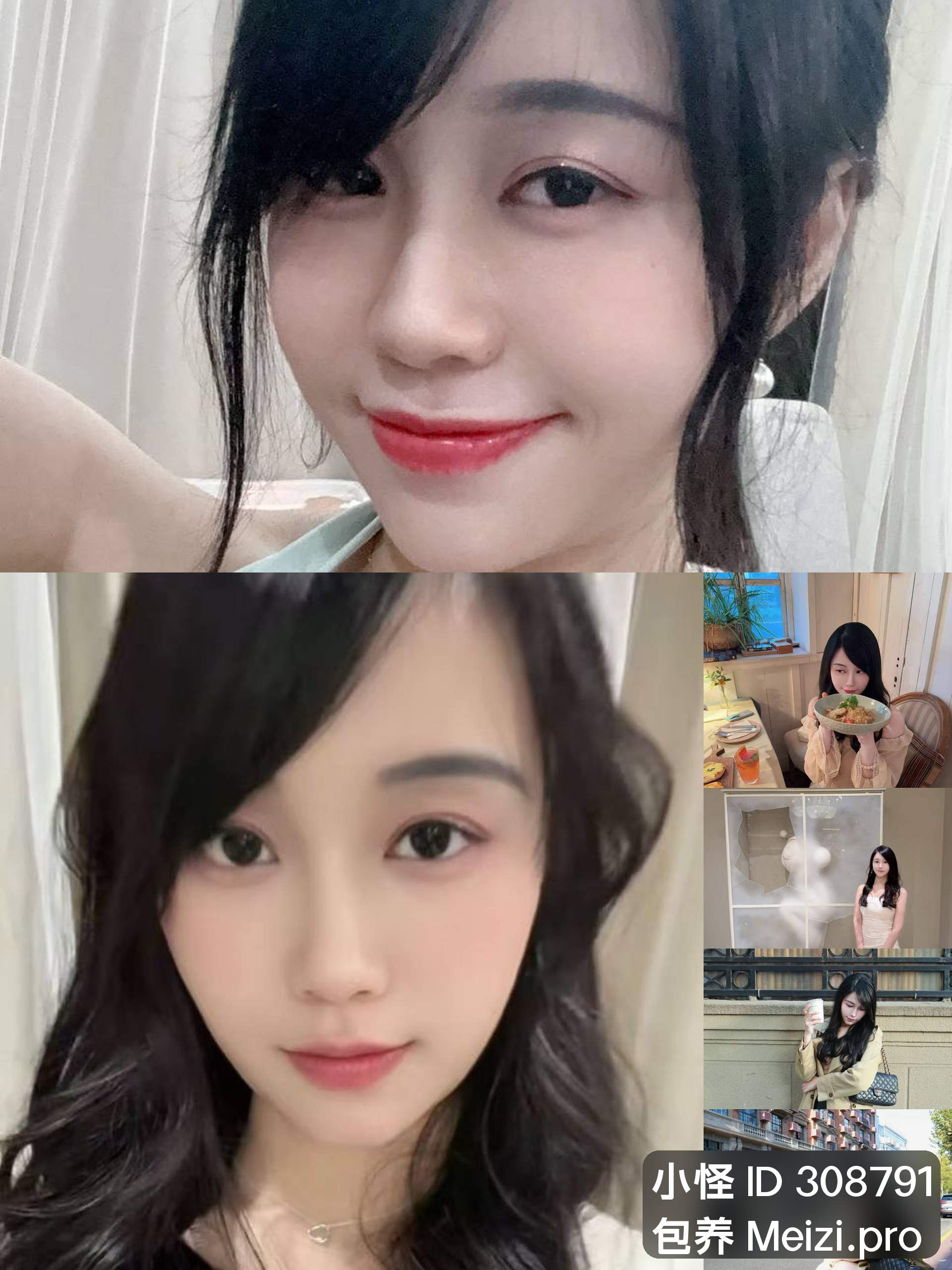 咨询台合上以后