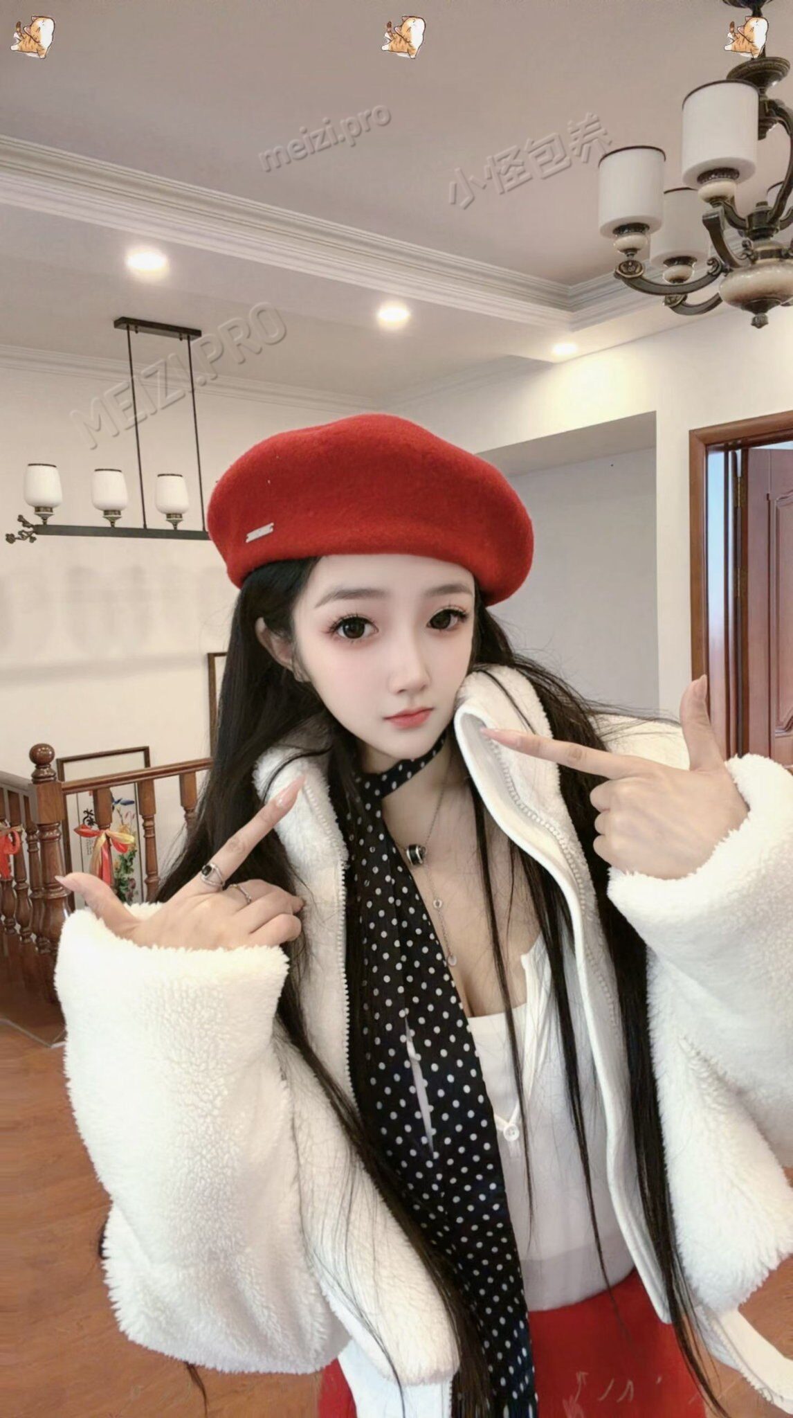 把教案合上之后