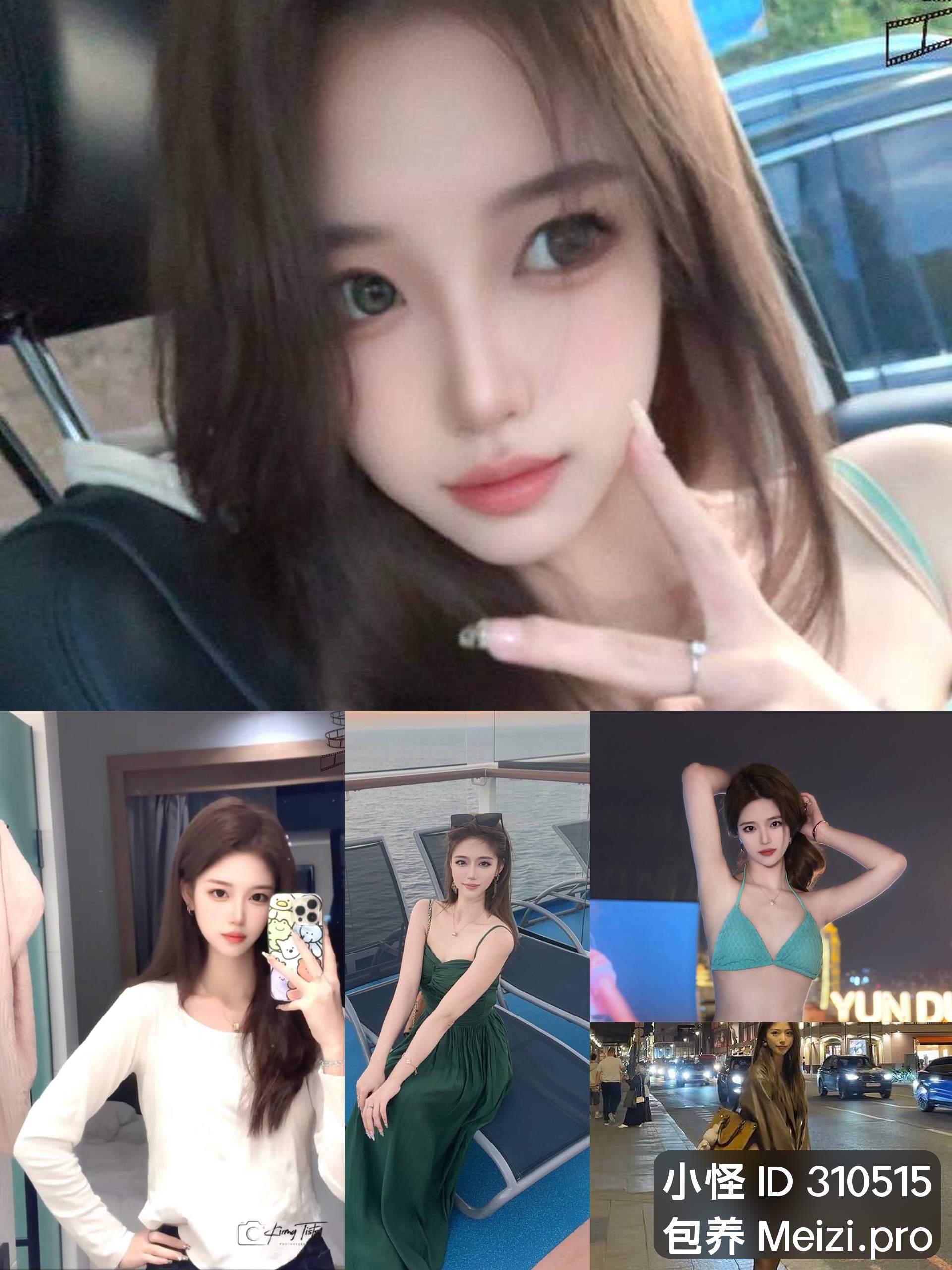 棚灯灭了以后