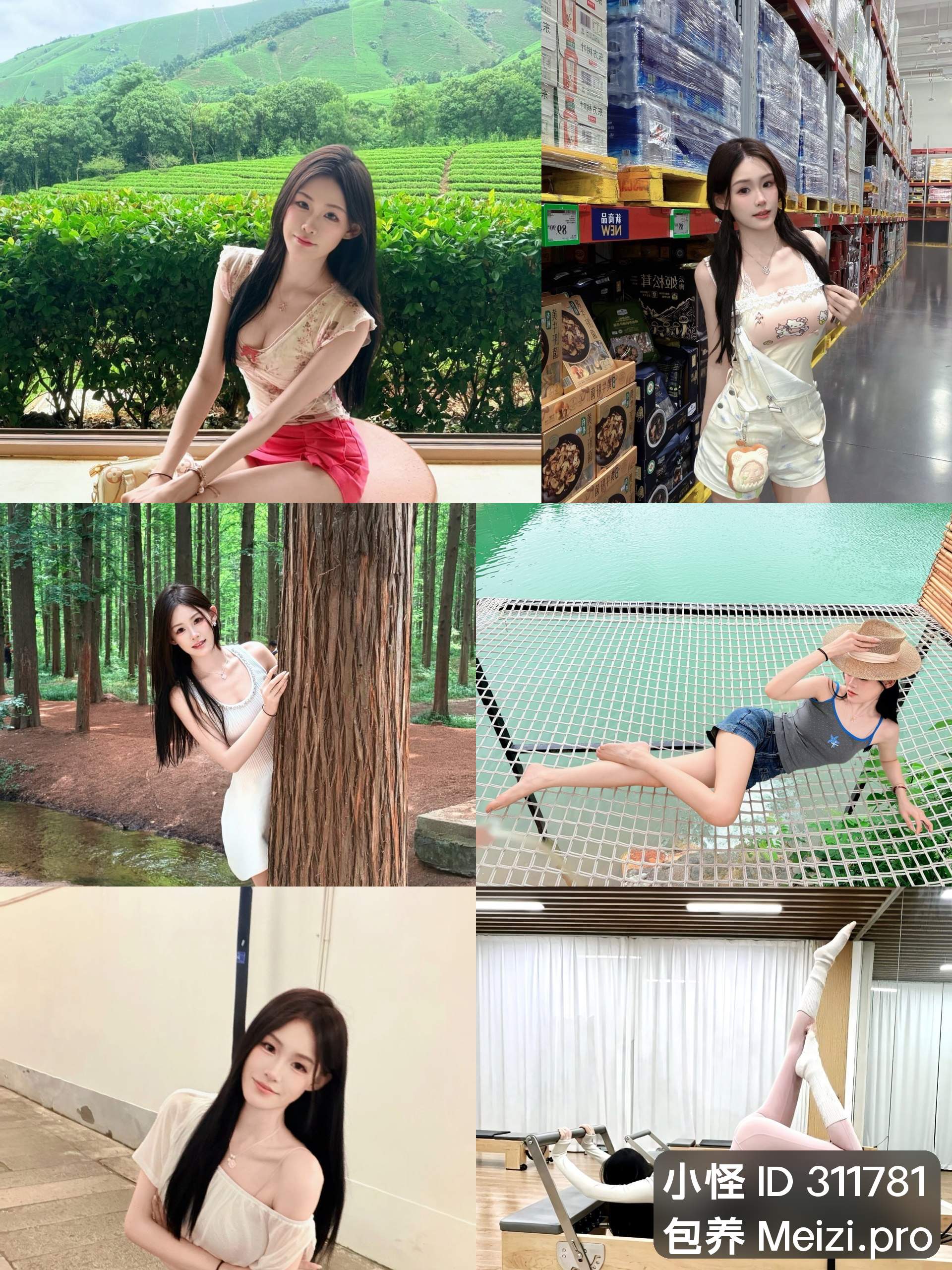 练功房关灯以后