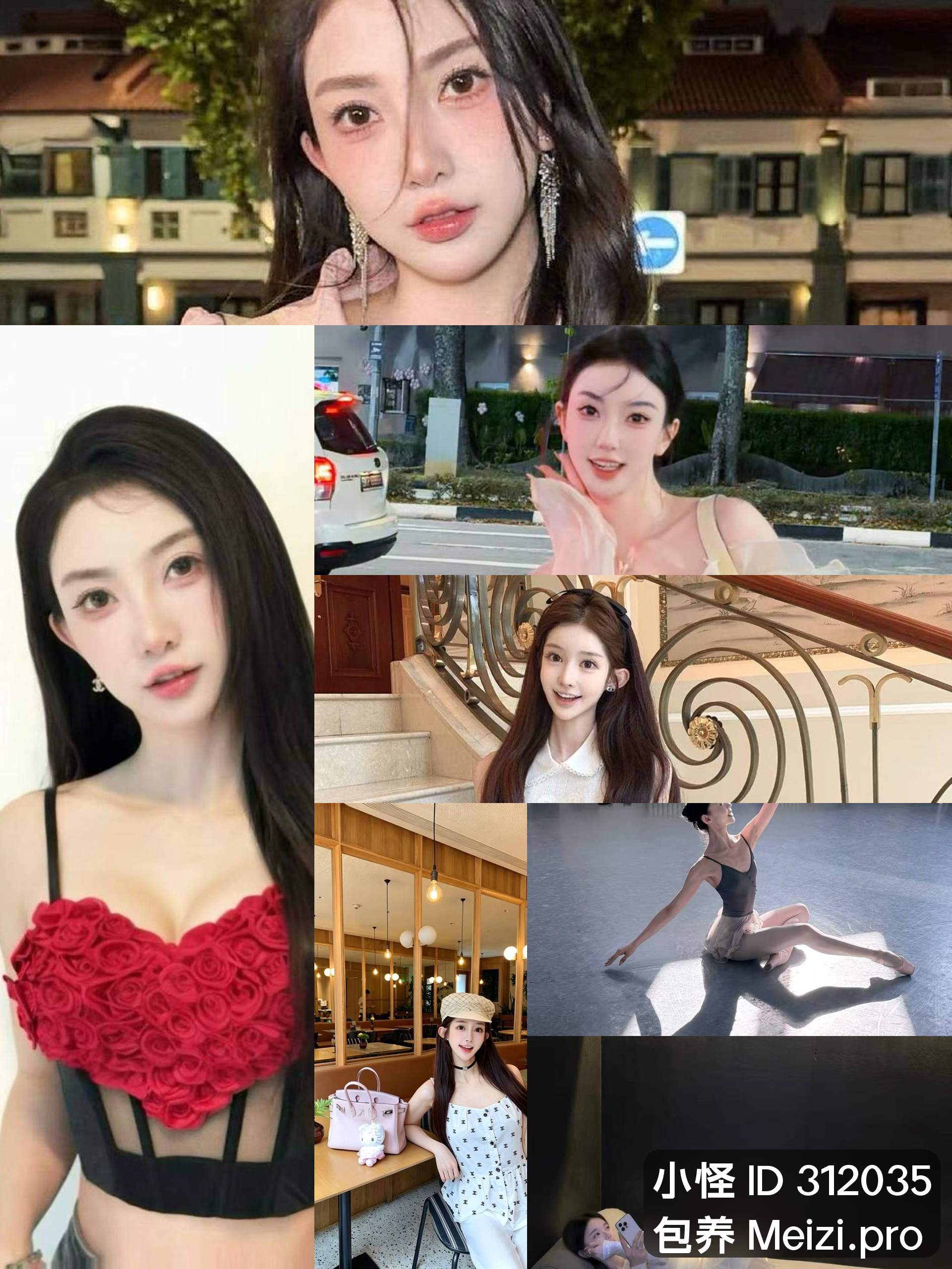 关了练功房的灯