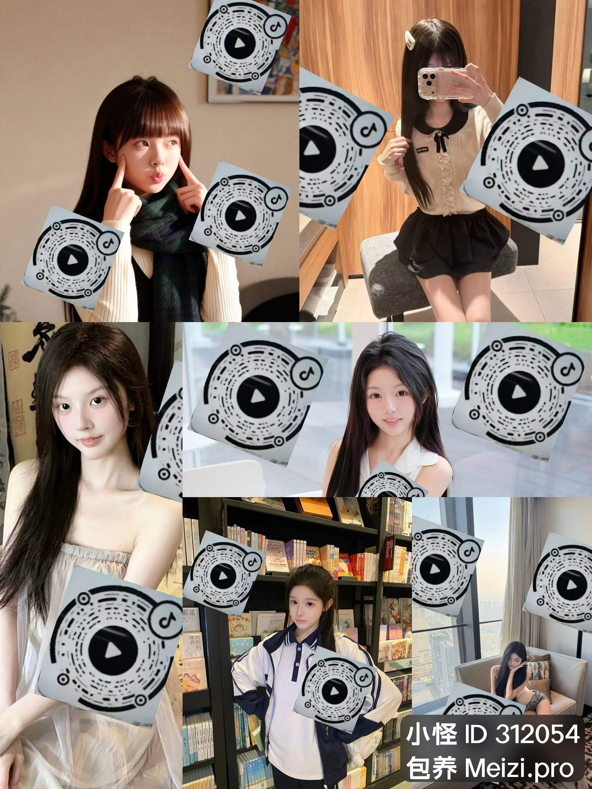 把灯一盏盏关掉之后