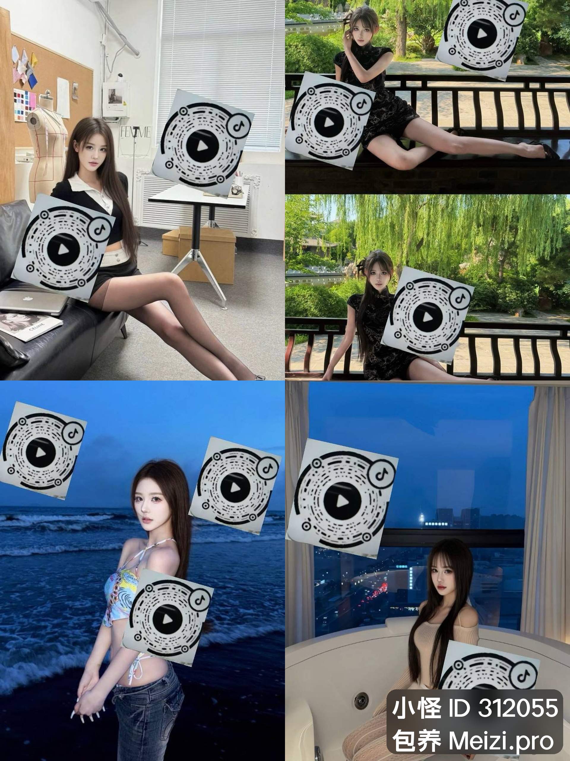 排练厅熄灯以后