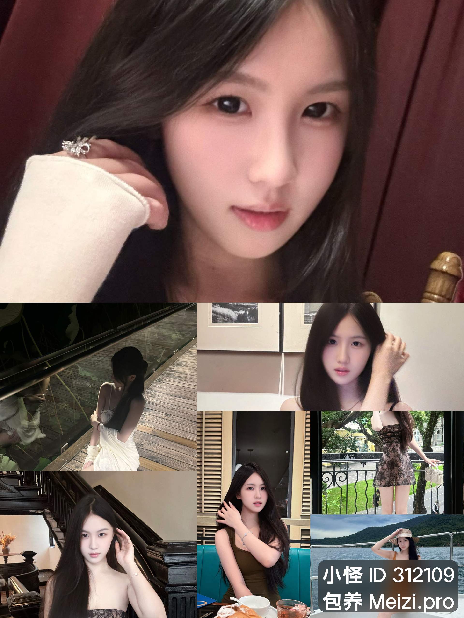 合上电脑以后