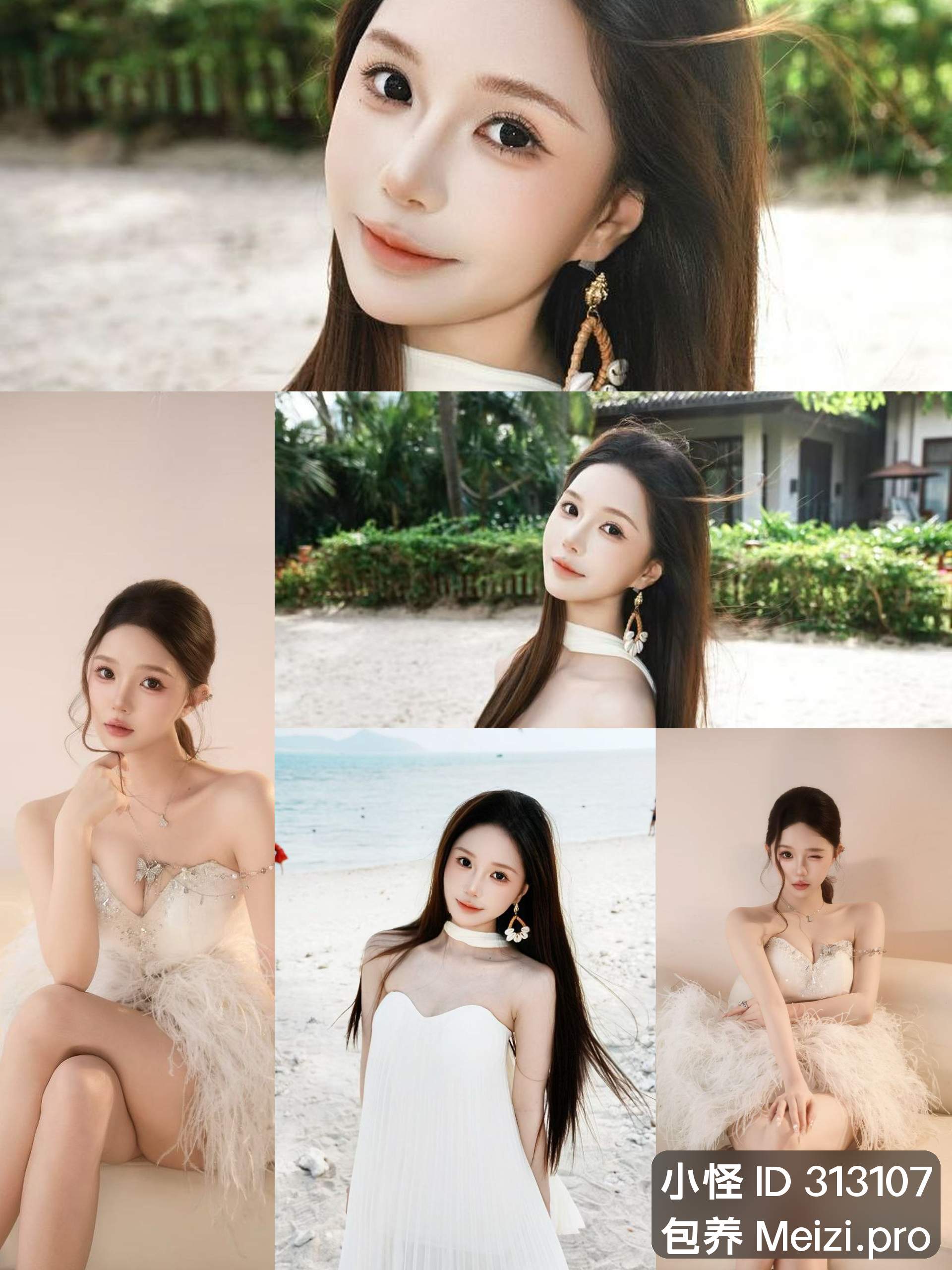 镜头停了以后