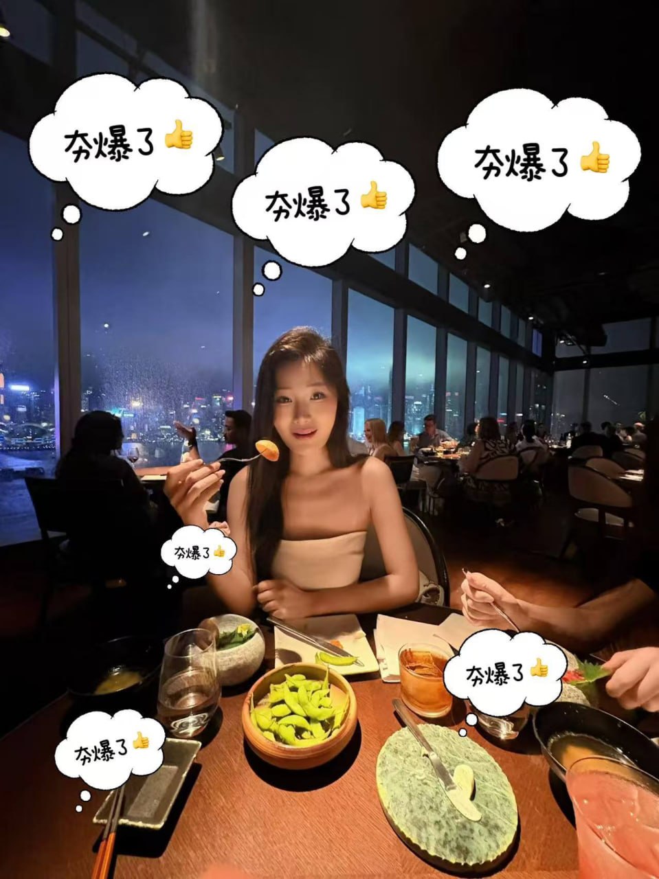 月历只涂三天