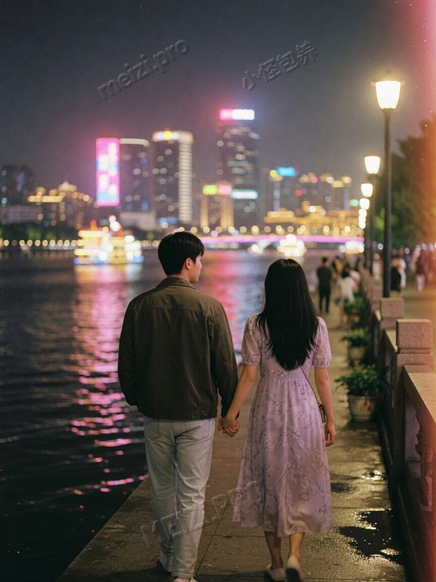 江边夜景牵手的同城陪伴想象