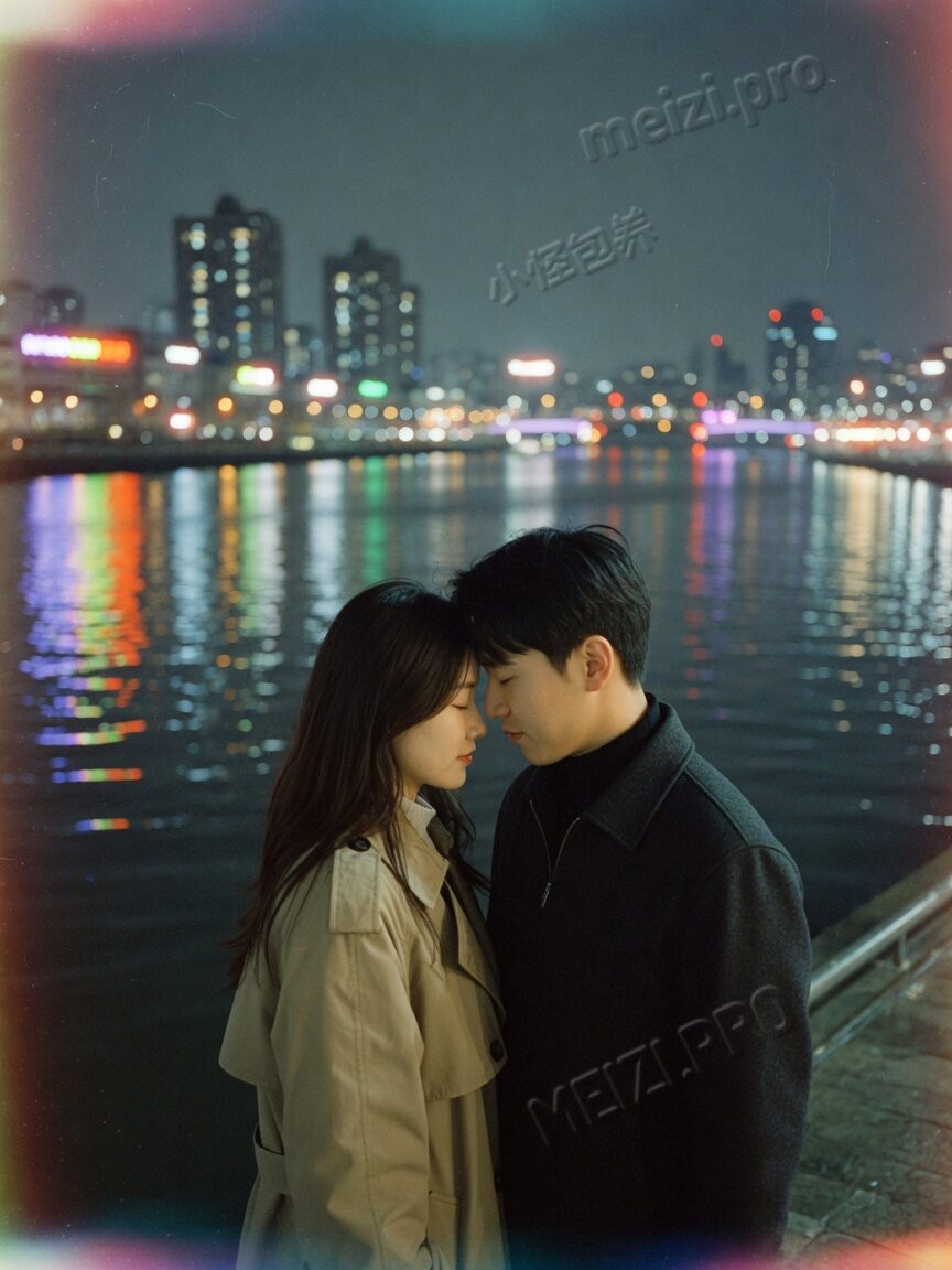 江边夜景额头相抵,慢节奏陪伴