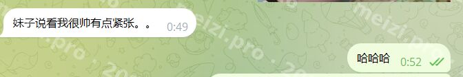 Record