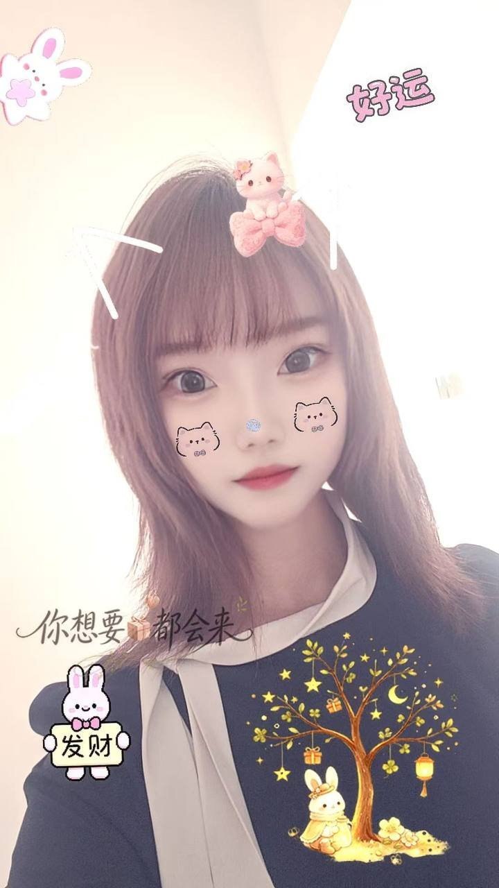 内蒙古 包头 29岁 161cm 88 B杯 无业 潮喷 SM:是 无套:可 口交:可 过夜:可 同居:否 可飞:不太远可以 价格:10 特点:潮喷