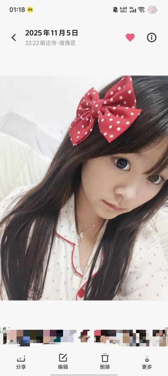 江苏 宿迁 19岁 164cm 135 C杯 学生 三点粉 可剃毛 巨臀 冷白皮 口活绝好!言听计从!喜欢肉肉女生的哥哥来找我哟!相处合适愿意长期 抽烟纹身:偶尔抽烟无纹身 SM:是 无套:可 口交:可 过夜:可 同居:可 可飞:否 价格:10 特点:三点粉 可剃毛 巨臀 冷白皮 口活绝好!言听计从!喜欢肉肉女生的哥哥来找我哟!相处合适愿意长期