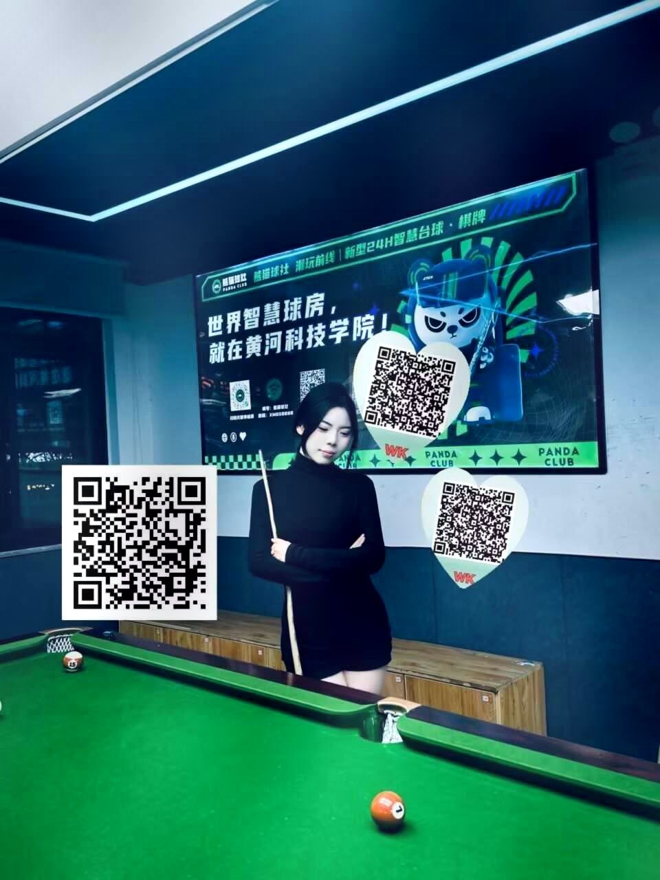 河南 郑州 19岁 165cm 112 B杯 学生 会跳舞 会调教 身材极品 抽烟纹身:无 SM:否 无套:可 口交:否 过夜:可 同居:可 可飞:否 价格:3 特点:会跳舞 会调教 身材极品
