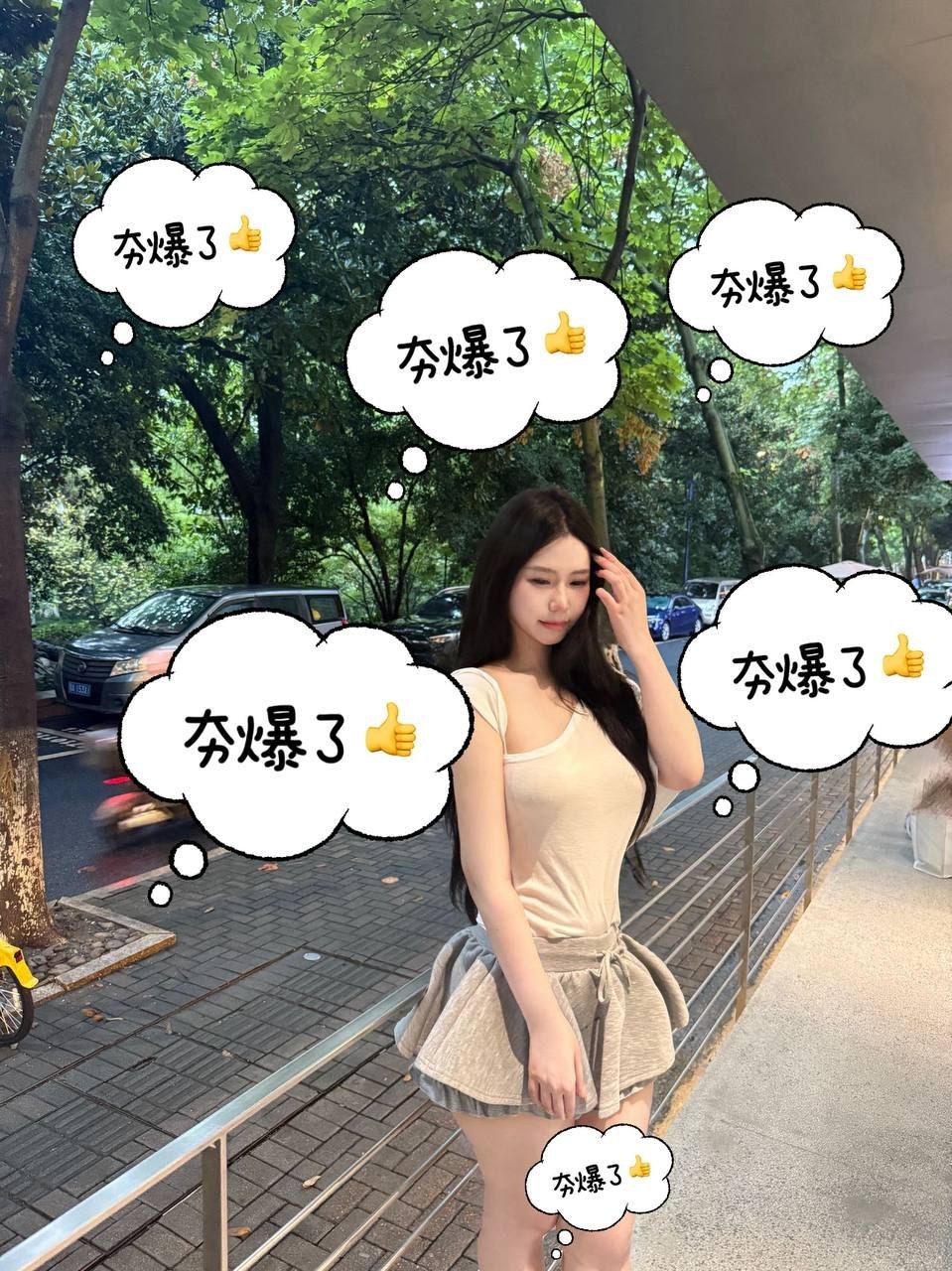 浙江 杭州 22岁 166cm 50 D杯 学生 腰臀比好 蜜桃臀 罩杯D真胸 皮肤细腻 素质高 有礼貌 不抽烟无纹身 艺术生 抽烟纹身:无 SM:否 无套:否 口交:可 过夜:可 可飞:可,其他城市 价格:33 特点:腰臀比好 蜜桃臀 罩杯D真胸 皮肤细腻 素质高 有礼貌 不抽烟无纹身 艺术生