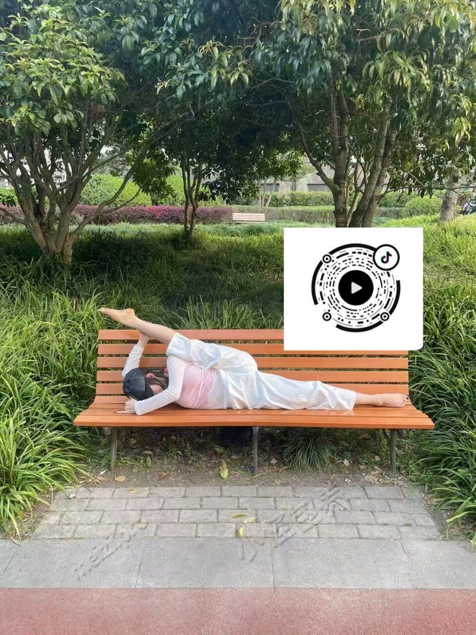 身体还听我的那天