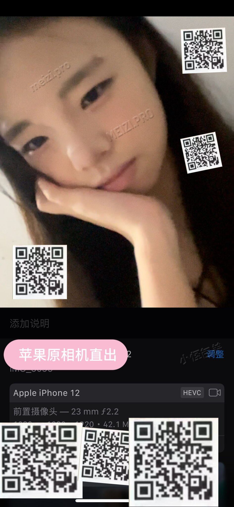 广东广州包养信息:18岁自由职业女生,160cm身高90斤,B杯很乖听话不抽烟有小面积纹身。因生活原因希望遇到真诚金主短期陪伴,可过夜可同居轻度SM可,不接受无套口交不飞外省。零花钱期望4k分两次支付,真实资料可见3天,姨妈期不准。