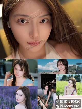 广东 深圳
